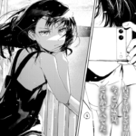 波間のポートレート